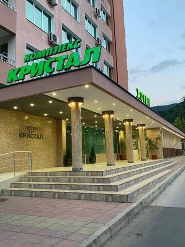 Фото Отель Hotel Kristal г. Златоград 1