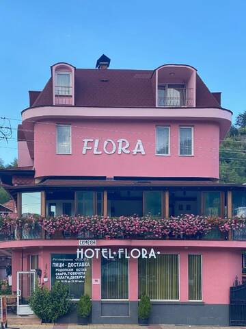 Фотографии Отель Family Hotel Flora г. Златоград (Болгария) №1 Фото Отель Family Hotel Flora г. Златоград 1